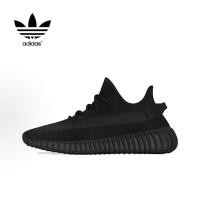 ราคา 【With box】รองเท้าวิ่งใหม่เอี่ยม adidas originals Yeezy Boost 350 V2  Original  unisex รองเท้ากีฬาและรองเท้าลำลองแบบ (51256637180)