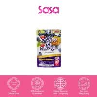 ราคา Japan Gals Lutein & Bilberry for Eyes Tablets (90 Tablets (23740954792)