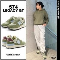 ราคา New Balance รองเท้าผ้าใบ รองเท้าลำลอง NB M 574 Legacy Deep Olive Blue U574LGGT (4500) (26651700716)