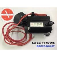 ราคา ฟลายแบค FBT TV LG 6174V-6006E , BSC23-N0170 (20194254343)