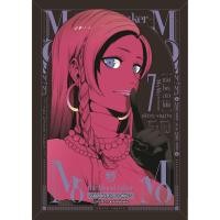 ราคา B2S หนังสือการ์ตูน MOMO The blood taker แวมไพร์สาว โมโม่ เล่ม 07 Mg (23040687609)