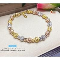 ราคา กำไลข้อมือเงินแท้ 3 กษัตริย์ งานร้อยเม็ดเงิน (เม็ดเงินอิตาลี) ชุบทองแท้หนา 1 ไมครอน TH0243 (1984817192)