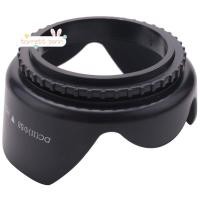 ราคา DC-SN HOOD 58Mm Screw Mount Flower Crown Lens Hood Petal Shape สําหรับเลนส์ 58 มม. สีดํา (56257543852)