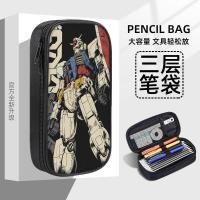 ราคา [ขายร้อน] กันดั้มกรณีดินสอหุ่นยนต์เครื่องเขียนกล่องเด็กชายสไตล์นักเรียนประถมนักเรียนมัธยมต้นผ้าใบกรณีดินสอชายกล่องดินสอสามชั้นโรง (28355569684)