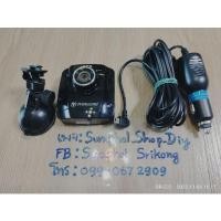 ราคา กล้องหน้ารถ Transcend DrivePro 220,wifi+gps (20360966997)