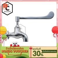 ราคา [C_HOME] ก๊อกอ่างหมอ ก๊อกหมอทองเหลืองแท้ ก้านปัดยาวพิเศษ ขนาด4หุน มีให้เลือกหลายรูปแบบ พร้อมส่ง (8027973198)