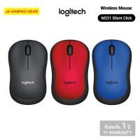 ราคา เมาส์ไร้สาย Logitech M221 Silent Wireless mouse เมาส์ไร้สายคลิกเงียบ (42769253004)