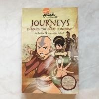 ราคา หนังสือ เรื่อง The last airbender (3235070359)