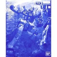 ราคา (ของแท้) LIMITED ITEM BANDAI MG 1/100 RX-78NT-1 Gundam NT-1 Ver.2.0 (Clear Color) Gunpla บันได กันดั้ม กันพลา (6654933938)