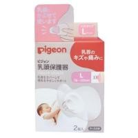 ราคา Pigeon พีเจ้น ยางป้องกันหัวนมมารดา Size L มือสอง ใช้งานเพียง 2 ครั้ง (22180982645)