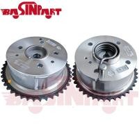 ราคา G4KJ Camshaft Sprocket VVT Gear Wheel For Kia Optima Sportage For Hyundai Santa Fe 2.0L 2.4L 24350- (48452784474)