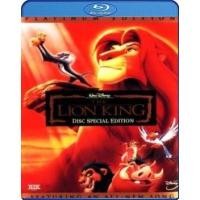ราคา แผ่น Bluray หนังใหม่ The Lion King (1994) เดอะ ไลอ้อน คิง (เสียง Eng /ไทย | ซับ Eng/ไทย) หนัง บลูเรย์ (23341324534)