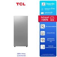 ราคา TCL ตู้เย็น 1 ประตู 6.7Q สีเงิน รุ่น RT19XFSDS รับประกัน 3 ปี (43510337126)