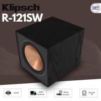 ราคา KLIPSCH R-121SW Active Subwoofer Speaker 12 นิ้ว 400 วัตต์ โฮมเธียเตอร์ ประกัน1ปี (26677426612)