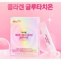 ราคา [Celltrion] Innerlab White Low Molec Collagen Glutathione 30 แท่ง (28890759247)