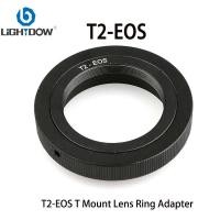 ราคา Lightdow T2-EOS T Mount Lens Ring Adapter for Canon EOS 600D 550D 500D T5i T4i T3i T2i T1i5D 7D (28969456913)