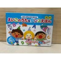 ราคา kid song book หนังสือเพลงเด็ก 16 เพลง มีภาพสอนท่าเต้นประกอบเพลง* (28806585475)