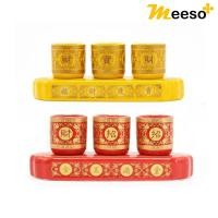 ราคา ชุดถ้วยชาจีน ชุดแก้วน้ำชาไหว้เจ้า ชุดถ้วยชาไหว้เจ้า ลวดลายอักษรจีนมงคล สวยงาม วัสดุเซรามิก (57206316072)