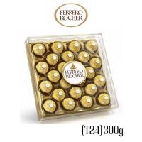 ราคา Ferrero Rocher Original น้ำหนัก 300 กรัม มี 24 ลูก สินค้านำเข้า100% BBF. 27/05/26 (50452406472)