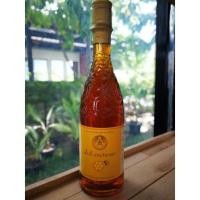 ราคา น้ำผึ้งสวนจิตรลดา แบบขวดพลาสติก(980กรัม) จิตรลดา #นมจิตรลดา (7634915405)