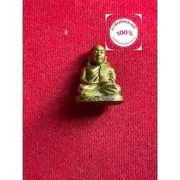 ราคา พระแท้ หลวงพ่อเงิน วัดบางคลาน รูปหล่อ ปี 2536 เนื้อทองเหลือง สภาพสวย รับประกันพระแท้ มีเก็บปลายทาง (28726346849)