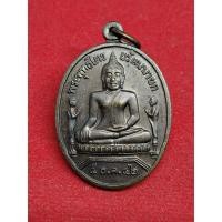 ราคา เหรียญทองแดง หลวงพ่อโต วัดพนัญเชิง ปี 2542 (20476083197)