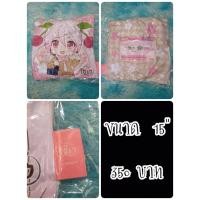 ราคา Sakura Miku#Cushion#Hatsune Miku#ฮัตสึเนะมิกุ#มิกุ#หมอน#ตุ๊กตาญี่ปุ่นมือสอง (25241485580)