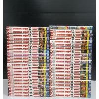 ราคา จอมเกบลูส์ 42เล่มจบหนังสือบ้าน /บลูส์ /พร้อมส่งครับ (22777061444)