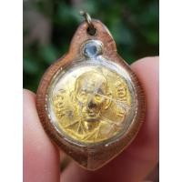 ราคา เหรียญหลวงพ่อขอม วัดไผ่โรงวัว จ.สุพรรณบุรี (รุ่นหลังพระประจำวัน) (48850792673)