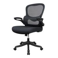 ราคา PRELUDE เก้าอี้สำนักงาน SHERLOCK PB-173L สีดำ จัดส่งโดย HomePro (40669914514)