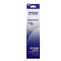 ราคา EPSON ตลับผ้าหมึกดอทฯ S015589 LQ-590, LQ-590H (4788471485)