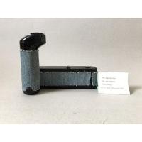 ราคา Nikon MD 12 Motor Drier สำหรับกล้องฟิล์ม Nikon รุ่น FM,FM2, FM2N,FE,FE2 (5135244937)