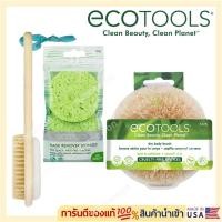 ราคา พร้อมส่งEcoTools, Dry Brush, 1 Brush *ของแท้ %* (3713975134)