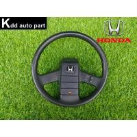 ราคา วงพวงมาลัย Honda Prelude Gen 2 (25103806792)