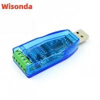 ราคา บอร์ดโมดูลแปลง USB เป็น RS485 RS232 V2.0 RS-485 A (25770177046)