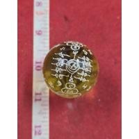 ราคา ลูกแก้วสารพัดนึกหลวงปู่ดู่วัดสะแกสีเหลือง มีโค๊ตมีจานผ่านพิธีปลุกเสกแล้วของแท้พร้อมฐานตั้งเส้นรอบวง 5 นิ้ว (45902430083)