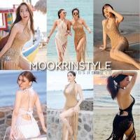 ราคา Mookrinstyle เดรสถักตาข่ายทั้งตัว แต่งกรุยยาว สายผูกหลังเซ็กซี่ เดรสไปทะเล ชุดถักสายฝอ เดรสตาข่าย (10537057710)