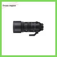 ราคา Sigma 70-200Mm F2.8 Dg Dn Os Sony E-Mount (25579499452)