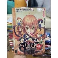 ราคา (นิยายมือสอง) Book details สโนไวท์กับผู้ชาย เอ้ย คนบาปทั้งเจ็ด ตอนความตะกละรสส้ม (3284707417)