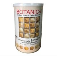 ราคา PGP Botanica โบทานิก้า ชนิดผง (1กระป๋อง×500กรัม) (18821413278)