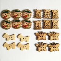 ราคา เซตรวม 20 ชิ้น - กระดุม เย็บผ้า แฟชั่น แบบไม้ ทรงแบน ประดับเสื้อผ้า หมวก แนววินเทจ เล็ก ผีเสื้อ สุนัข กาแฟ Button Flats (18339562209)