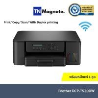 ราคา [เครื่องพิมพ์อิงค์แท้งค์] Brother DCP T530dw Ink Tank - Print /Copy /Scan /wifi /ADF - มาแทนเครื่องพิมพ์ Brother T520w (26075916879)