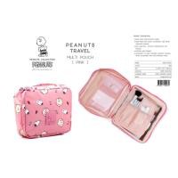 ราคา กระเป๋าสำหรับใส่เครื่องสำอางค์ Peanuts Travel bag Multi Pouch Peanuts collection (19271988181)