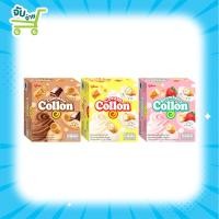 ราคา Glico Collon กูลิโกะ โคลลอน บิสกิตโรล รสช็อกโกแลต ครีม สตรอเบอร์ร๊่ ขนาด 46 กรัม (13152321828)