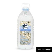 ราคา Haby น้ำยาปรับผ้านุ่ม (สีขาว) ขนาด 5600 มล กลิ่น Soft & Smile (23485903907)