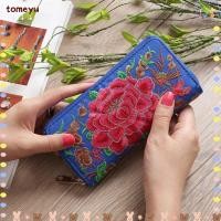 ราคา กระเป๋าเหรียญลายปักดอกกุหลาบ สำหรับสตรี ดีไซน์ย้อนยุค ขนาดใหญ่มีซิป (51207639657)