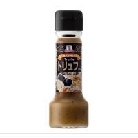 ราคา แม็คคอร์มิคทรัฟเฟิลซอส 65กรัม truffle sauce (24930943510)