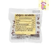 ราคา เจ้ควิก เต้าหู้ขาวแข็ง 180 ก. (ส่งแช่เย็น) เต้าหู้ขาว เต้าหู้ฟรีซ เต้าหู้แช่เย็น เต้าหู้ (28418278186)