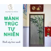 ราคา ม่านหลอดไม้ไผ่ - ม่านหลอดไม้ไผ่ - ม่านหลอดไม้ไผ่ประดับประตูทรงไม้ไผ่สีเขียว (ขนาด 0.9x2ม) (53106574883)
