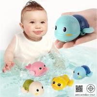 ราคา ของเล่น อาบน้ำ สำหรับเด็กในน้ำ บีบฉีดพ่นน้ำได้ เด็กเป็ดลอยน้ำยางบีบเป็ดลอยตุ๊กตาปลาไขลาน (4239927878)